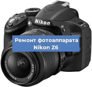 Замена шторок на фотоаппарате Nikon Z6 в Москве